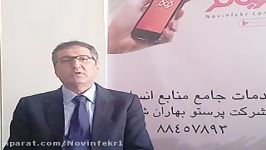 ادامه مدیریت گروه معضل توانمندی پایین