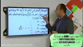 دکتر محمود اکبری حرفه ای ترین تدریس شیمی کنکور آسان