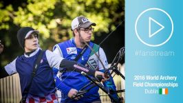 Yuri Belli v Alen Remar – Recurve Junior Mens Gold Final Dublin 2016