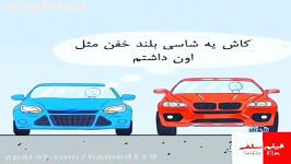 قدر اون چیزی رو دارید بدونید