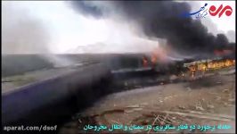 امدادرسانی به کسانی در آتش سوزی قطار سمنان سوختند