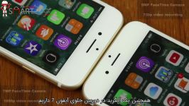 مقایسه کامل دو گوشی Iphone 6s Iphone 7 زیرنویس فارسی اسمارت مال