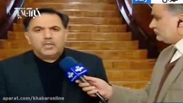 بغض آخوندی در گفتگوی تلویزیونی بعد حادثه مرگبار قطار