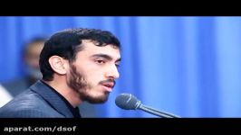 مداحی مهدی رسولی در محضر رهبر انقلاب اربعین حسینی 