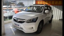 اخبار خودرو  BYD S3