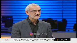 مدیرعامل راه آهن ایران عذرخواهی کرد استعفا داد