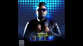  Sasy  Salam OFFICIAL AUDIO 