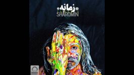  Sharomin  Zamaneh OFFICIAL AUDIO 