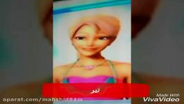 ماه ها به سبک باربی افسانه پری دریایی 