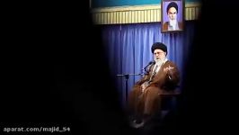 امام خامنه ای ما امام را بهتر آنها میشناسیم...