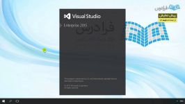 آموزش ویژوال بیسیک دات نت Visual Basic.NET  بخش 1