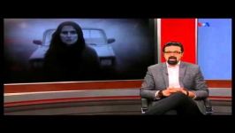  VOA Presentation of Hossein Rajabian Film  گزارش صدای آمریکا مثلث واژگون