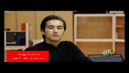 فایل صوتی مکالمه ضبط شده قطار حادثه دیده