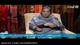 فیلمدعوای آزاده نامداری ومنیژه حکمت درباره دولت روحانی