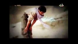 محسن چاوشی مام وطن