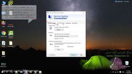 آموزش کار سرور مجازی بخش اول ریموت دسکتاپ 