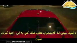 کار سخت رو انجام بده  ویدئو انگیزشی