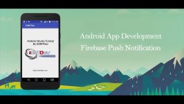  Android Studio Tutorial  Firebase Push Notification 