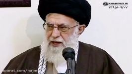 انتقاد امام امت دولت در جریان تعجیل در اجرای تعهدات