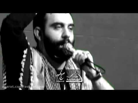 ذکر حسین لعن گویی  کربلایی جواد مقدم