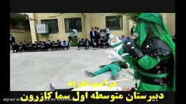 مراسم تعزیه خوانی دبیرستان متوسطه اول سما کازرون #2