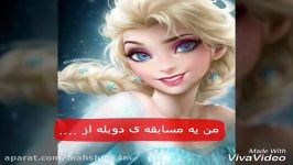 مسابقه دوبله انیمیشن تینکربل به پایان رسید