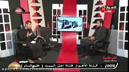 الرادودسیدحسین الهاشمی شایل اذنوبی قناه الاهواز