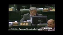 تذکر صادقی نماینده تهران درباره حسابهای شخصی قوه قضائیه