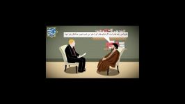 داستان ملاقات دانشمند آرشه تونگ آیت الله بروجردی