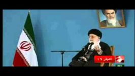 امام خامنه ای  غرب را تحریم خواهد کرد