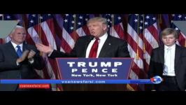 جمع بندی نتایج انتخابات ریاست جمهوری آمریکا؛ ترامپ چهل پنجمین رئیس جمهوری
