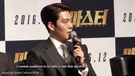 Kim Woobin Master Interview with Showbiz Korea