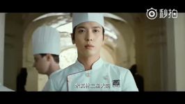 Movie Cook Up A Storm  Trailer Yonghwa CNBLUE