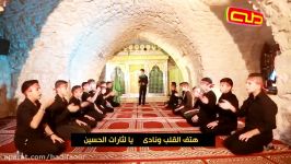 هادی فاعور؛ کعبةٌ للثائرین...یا امامی یا حسین