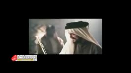 فیلمی خاندان آل سعود را رسوا می کند احباءالحسن