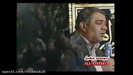 از آتش حجر منه سوخته خرمن چه کنم نوای حاج حسن خلج