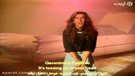 آهنگ نوستالژی modern talking زیرنویس فارسی