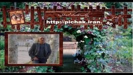 بانو برای تو می نویسم شعر خوانش مظفر امینی کولی