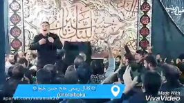 ز خانه ها همه بوی طعام می آید بانوای حاج حسن خلج