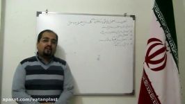 اهمیت محلول پاشی در کشت های گلخانه ای در فصول سرد سال