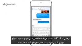 معرفى ios7