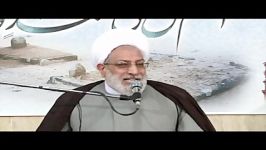 ذکر مصیبت امام حسین علیه السلام