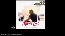 قطعه ای زیبا موسیقی متن فیلم mum s list