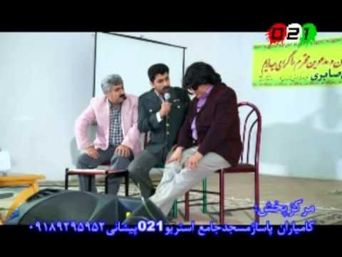 کمدی جدید گروهی خم روین له شاری سنه