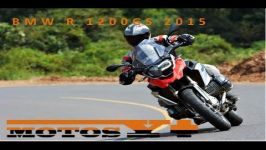  Nueva BMW R1200GS 2016 Prueba 