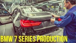  2016 BMW 7 Series Production CFRP 