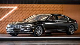  2016 BMW 7 Series 750i 740i PREVIEW