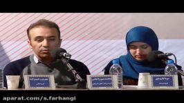 رونمایی ماهنامه همشهری داستان ویژه اصفهان