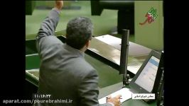 انتقاد شدید دکتر پورابراهیمی به تخلفات شرکت ملی مس