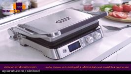 دستگاه گریل دلونگی خرید آنلاین در www.sinbod.com